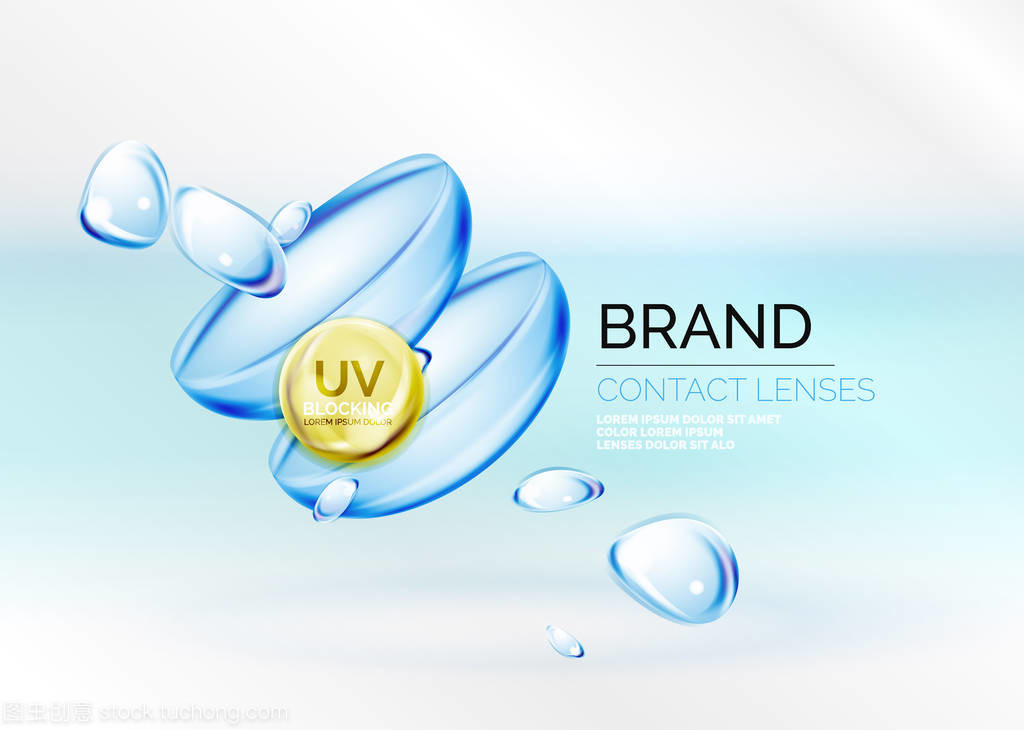 清晰視界，由“你”定義 新一代矢量眼睛接觸鏡片