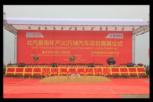 南昌慶典公司 專業(yè)品牌策劃與活動執(zhí)行的服務(wù)領(lǐng)袖
